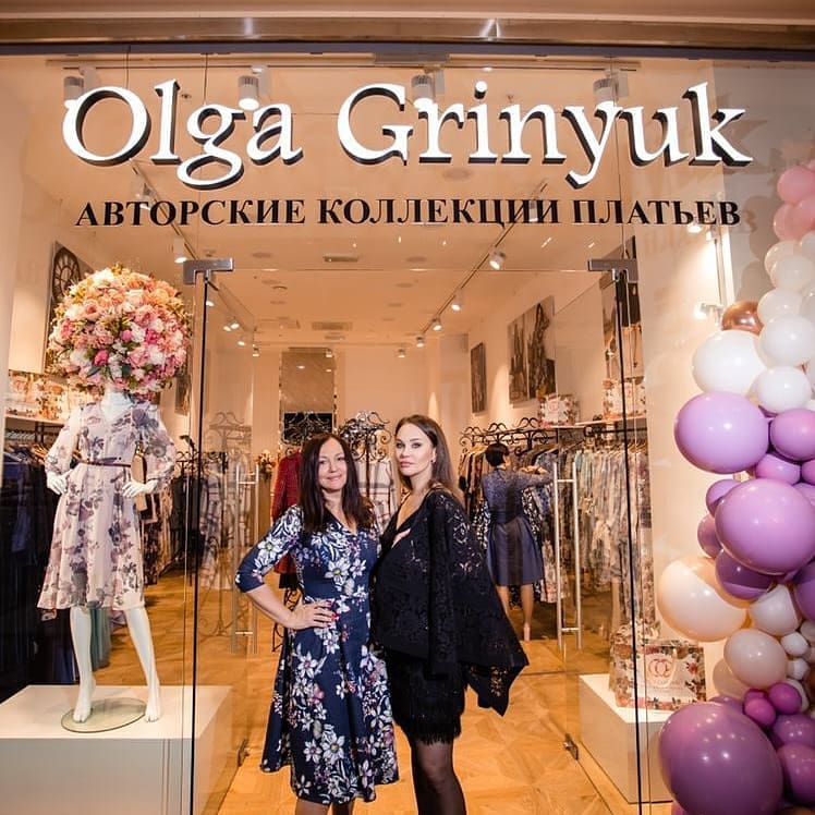 ООО "Модный дом Ольги Гринюк"